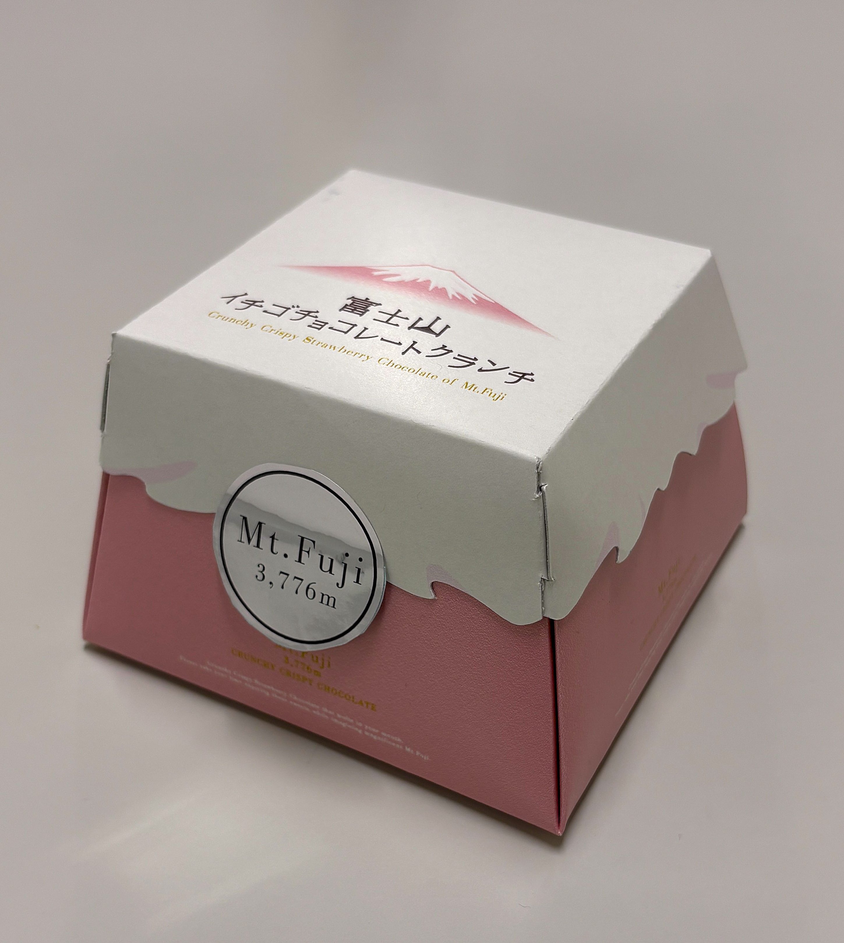 富士山イチゴチョコクランチ｜土井製菓株式会社｜郷土銘菓・土井製菓